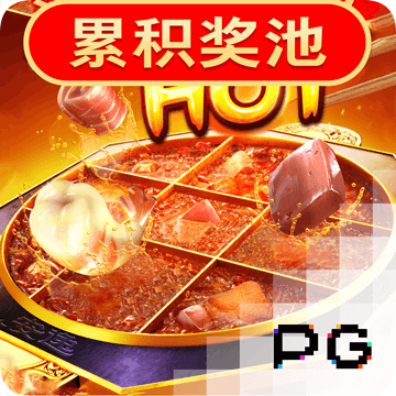 246天天天彩天好彩资料大全二四